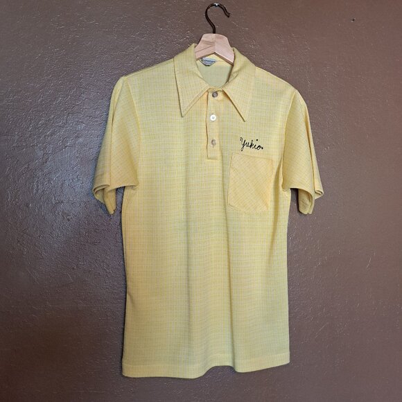 Vintage Men's Bowling Shirt - Picture 1 of 5